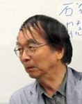 photo of Sadakazu Fujii